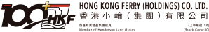 HK FERRY Logo