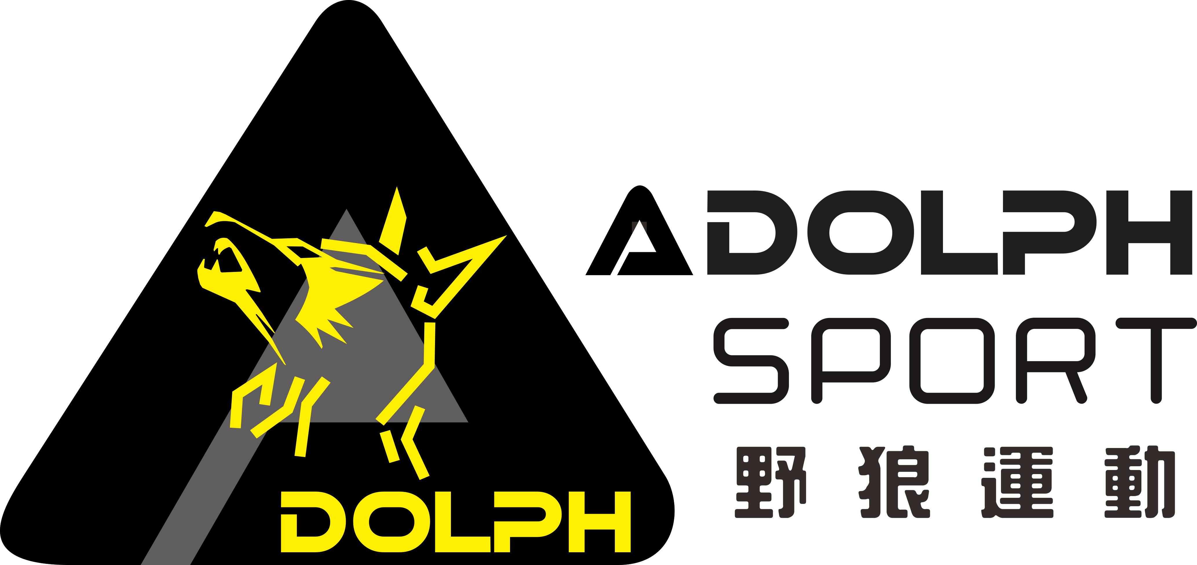 ADOLPHSPORT Logo